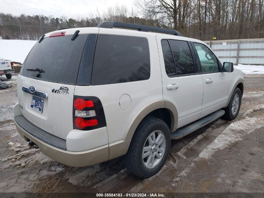 2010 Ford Explorer Eddie Bauer VIN: 1FMEU6EE9AUA78607 Lot: 40933274