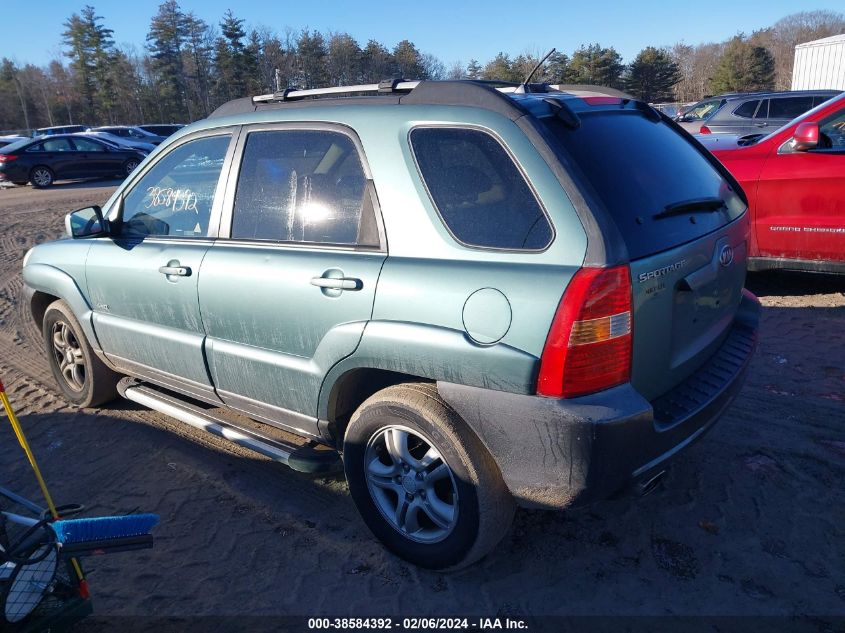 2006 Kia Sportage Ex V6/Lx V6 VIN: KNDJE723367166714 Lot: 38584392