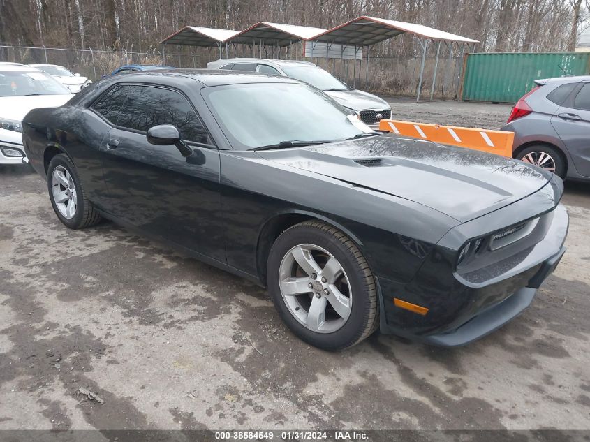 VIN 2C3CDYAG6EH299254 2014 DODGE CHALLENGER no.1