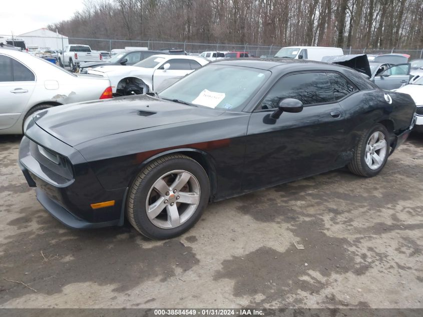 VIN 2C3CDYAG6EH299254 2014 DODGE CHALLENGER no.2