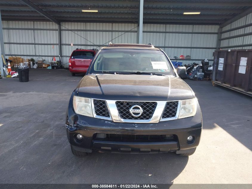 2007 Nissan Pathfinder Se VIN: 5N1AR18W57C629203 Lot: 38584611