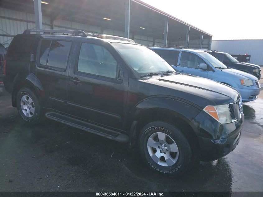 2007 Nissan Pathfinder Se VIN: 5N1AR18W57C629203 Lot: 38584611