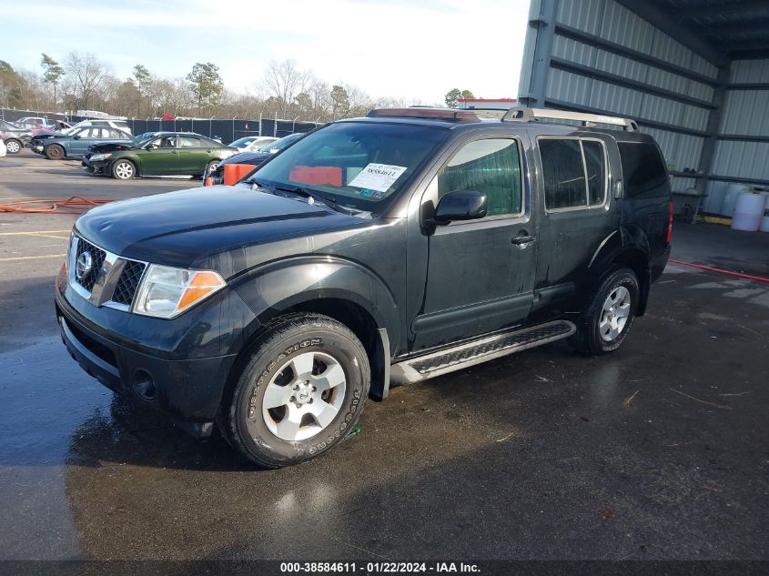 2007 Nissan Pathfinder Se VIN: 5N1AR18W57C629203 Lot: 38584611