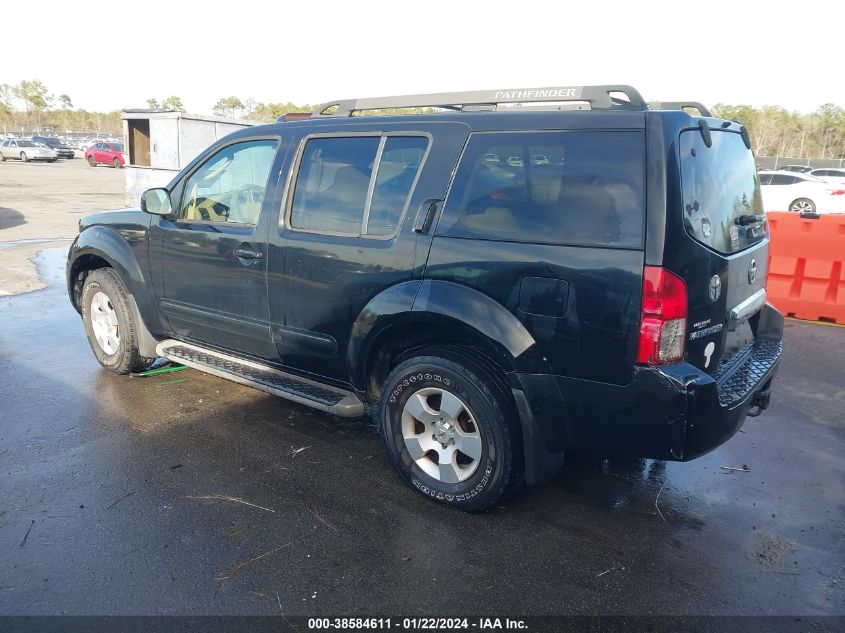 2007 Nissan Pathfinder Se VIN: 5N1AR18W57C629203 Lot: 38584611