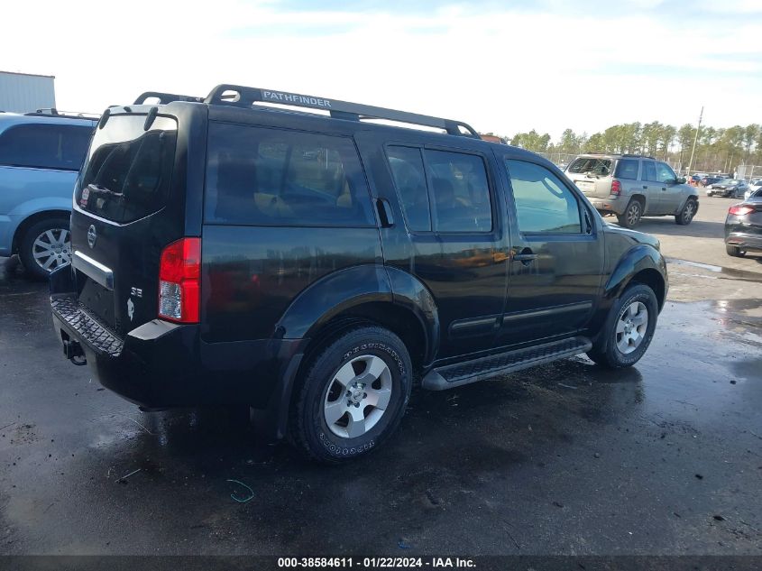 2007 Nissan Pathfinder Se VIN: 5N1AR18W57C629203 Lot: 38584611