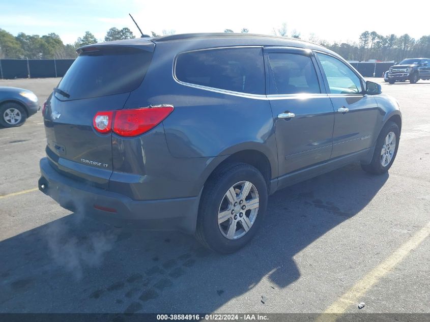 2009 Chevrolet Traverse Lt VIN: 1GNER23D29S105945 Lot: 38584916