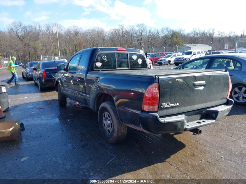 2015 Toyota Tacoma VIN: 5TFTX4CN1FX063759 Lot: 38585704