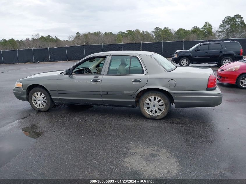 2004 Ford Crown Victoria Lx VIN: 2FAFP74WX4X150546 Lot: 38585893