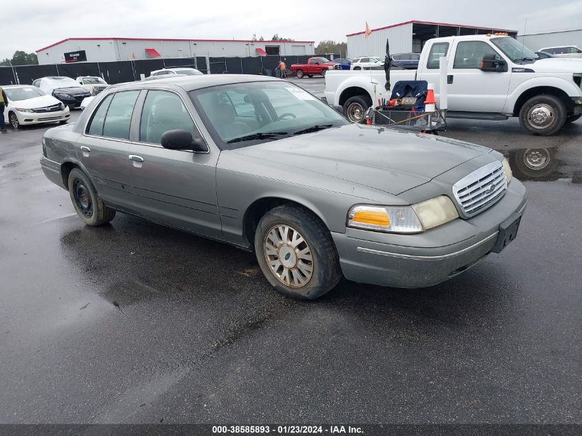 2004 Ford Crown Victoria Lx VIN: 2FAFP74WX4X150546 Lot: 38585893