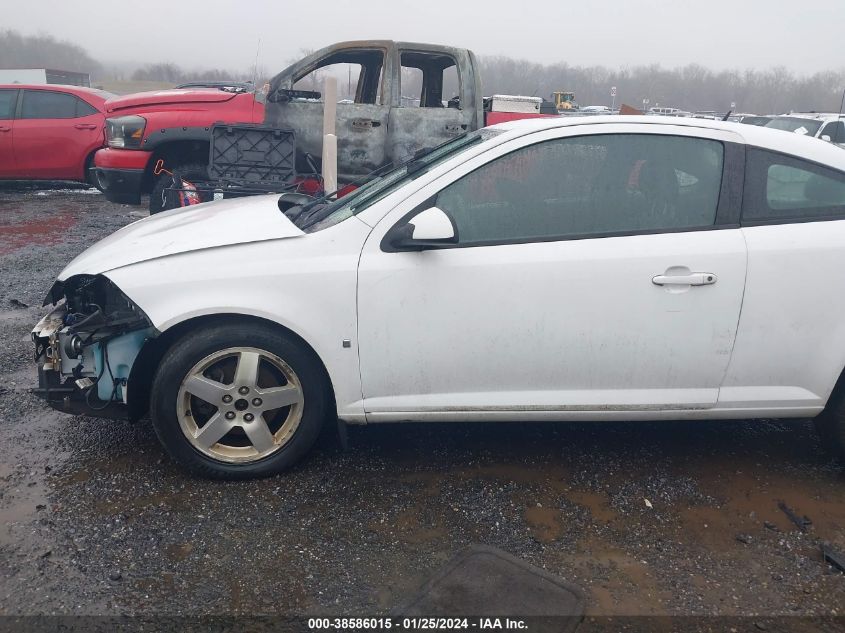 2009 Pontiac G5 VIN: 1G2AS18H597240068 Lot: 38586015