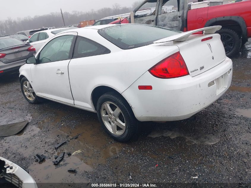 2009 Pontiac G5 VIN: 1G2AS18H597240068 Lot: 38586015