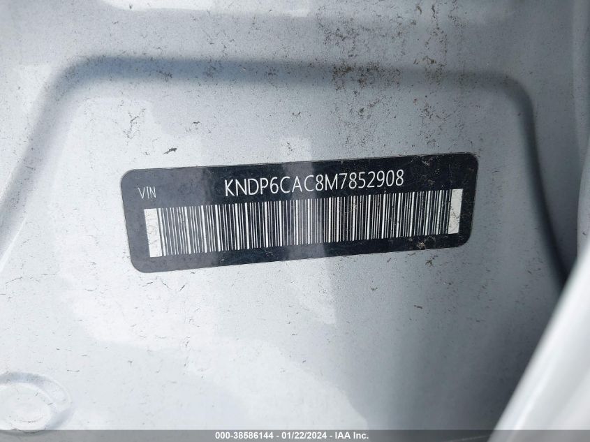 KNDP6CAC8M7852908 2021 Kia Sportage S