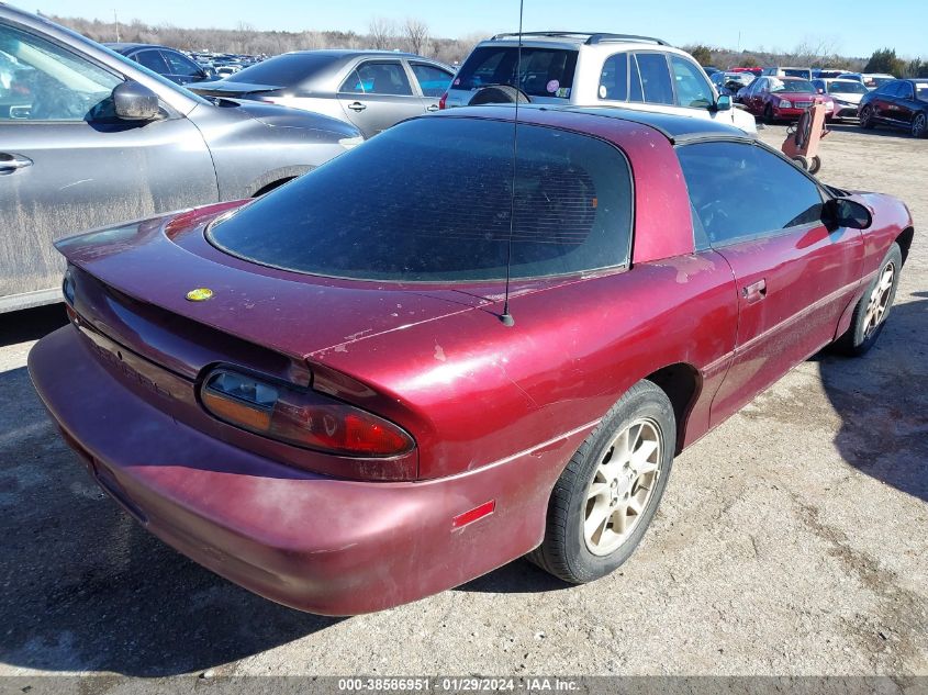 2000 Chevrolet Camaro VIN: 2G1FP22K6Y2109937 Lot: 38586951