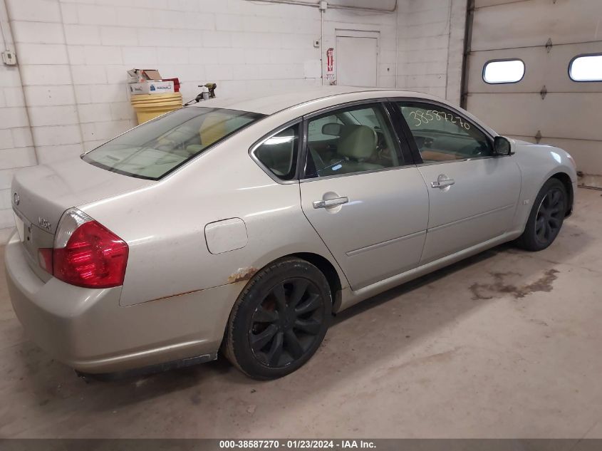 2006 Infiniti M35X VIN: JNKAY01F16M250041 Lot: 38587270