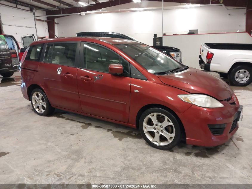 2008 Mazda Mazda5 Sport VIN: JM1CR29L780325333 Lot: 38587388