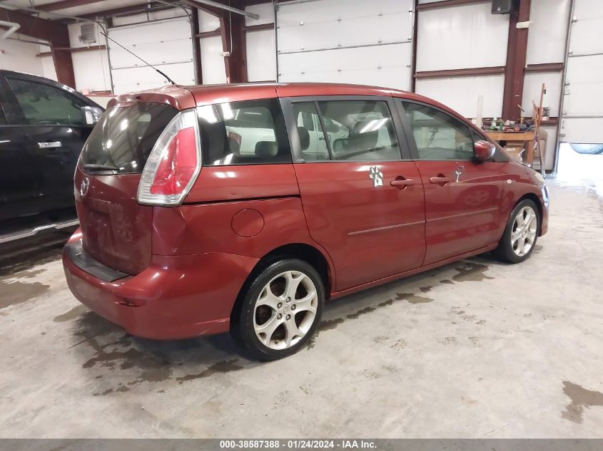 2008 Mazda Mazda5 Sport VIN: JM1CR29L780325333 Lot: 38587388