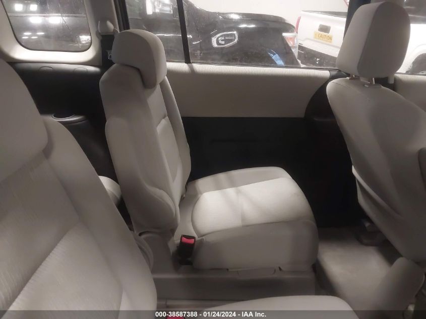 2008 Mazda Mazda5 Sport VIN: JM1CR29L780325333 Lot: 38587388