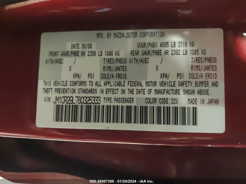 2008 Mazda Mazda5 Sport VIN: JM1CR29L780325333 Lot: 38587388