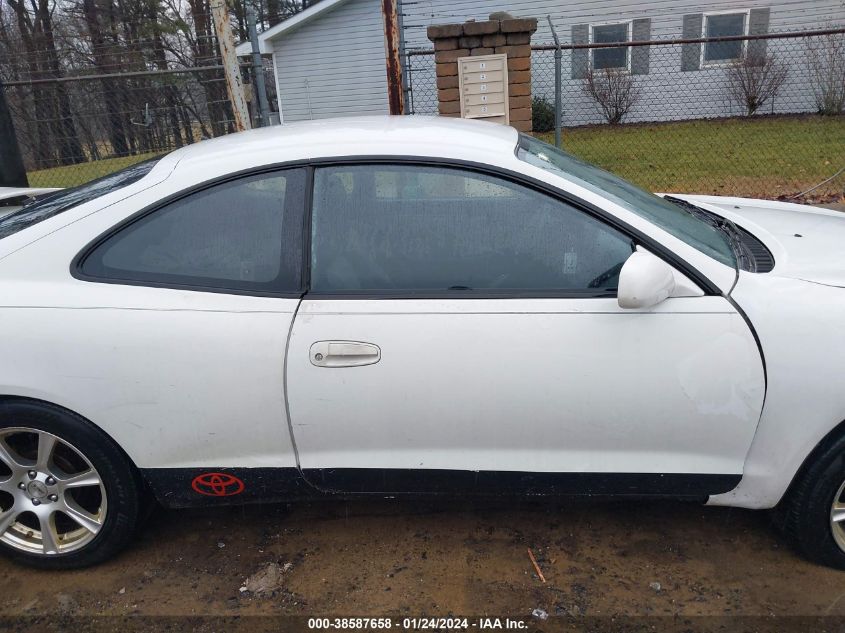 1994 Toyota Celica St VIN: JT2AT00N3R0030185 Lot: 38587658