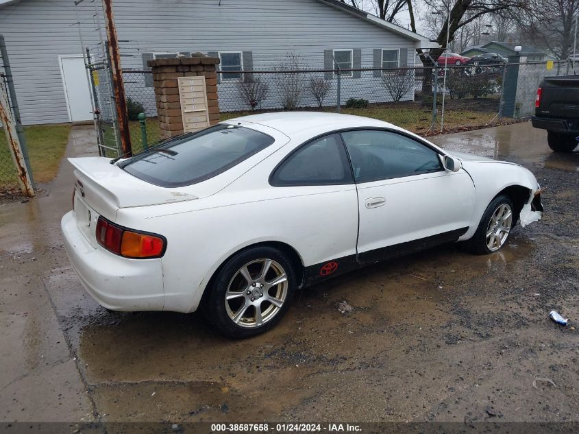1994 Toyota Celica St VIN: JT2AT00N3R0030185 Lot: 38587658