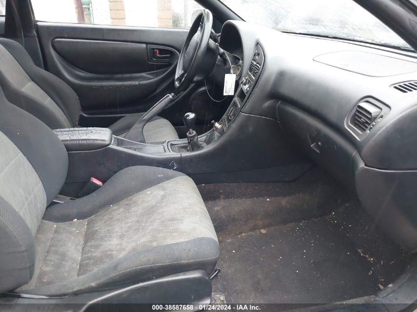 1994 Toyota Celica St VIN: JT2AT00N3R0030185 Lot: 38587658