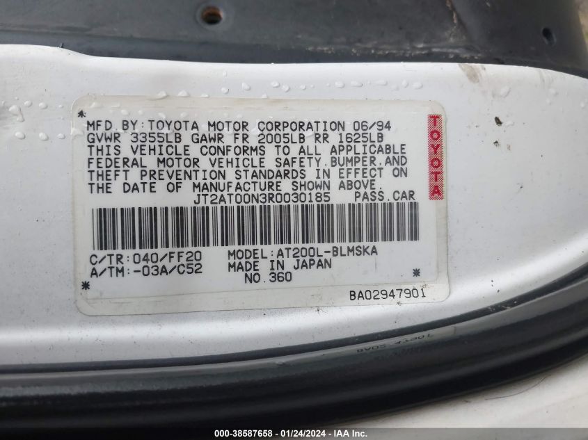 1994 Toyota Celica St VIN: JT2AT00N3R0030185 Lot: 38587658