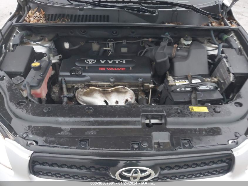 JTMBD32V575118288 2007 Toyota Rav4 Sport