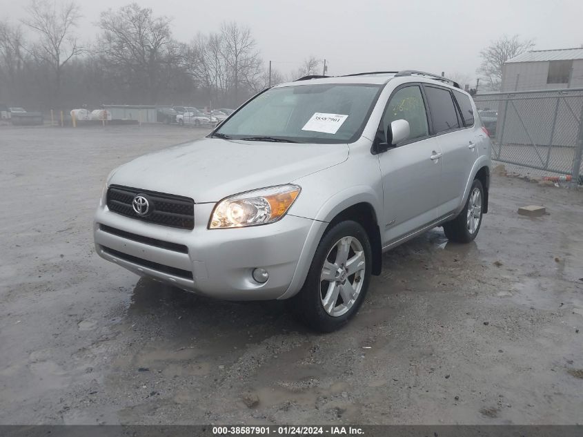 JTMBD32V575118288 2007 Toyota Rav4 Sport