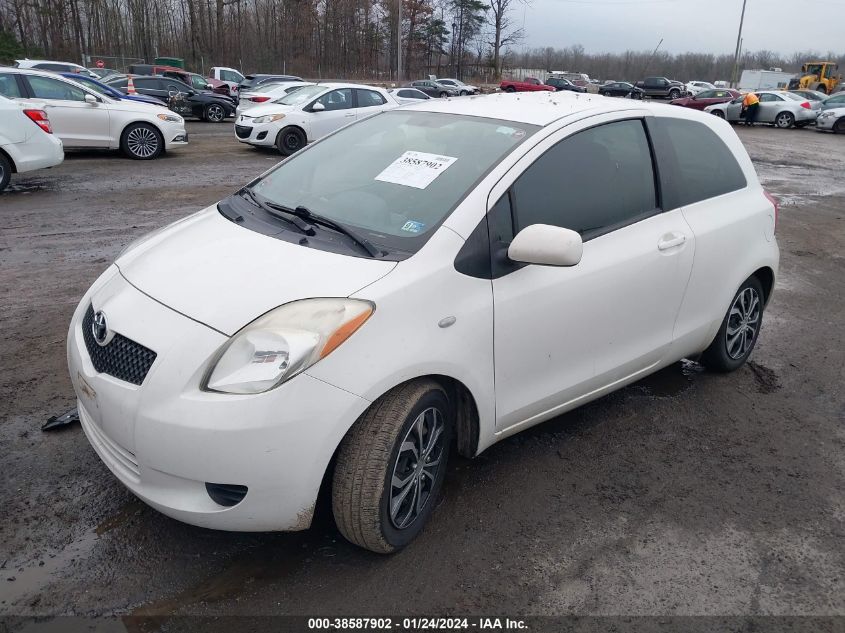 JTDJT903585188586 2008 Toyota Yaris