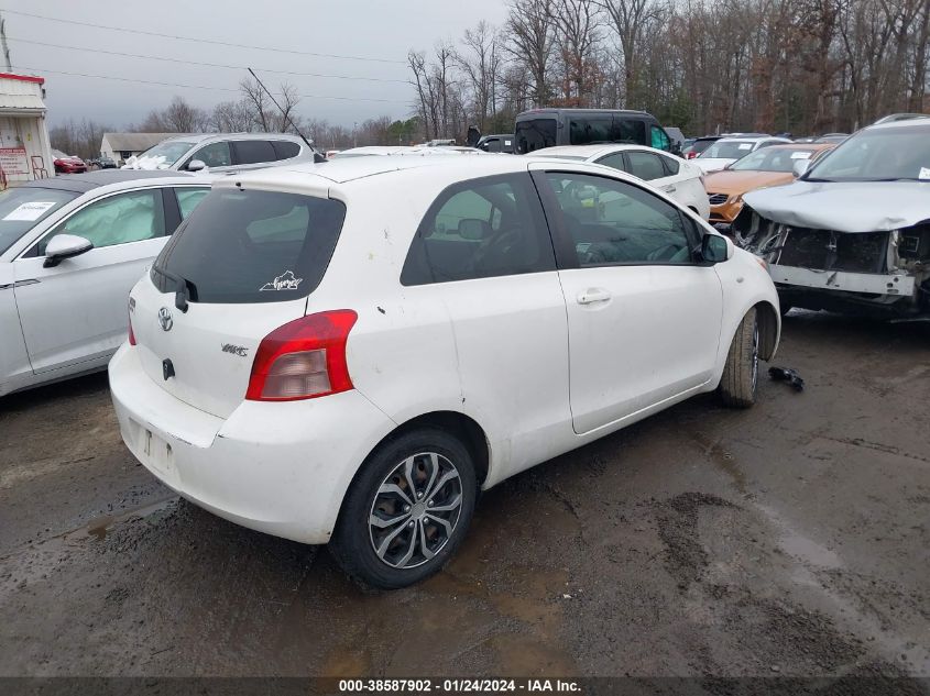 2008 Toyota Yaris VIN: JTDJT903585188586 Lot: 38587902