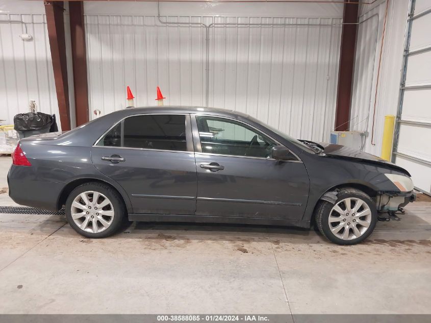 2006 Honda Accord 3.0 Ex VIN: 1HGCM66546A067874 Lot: 38588085