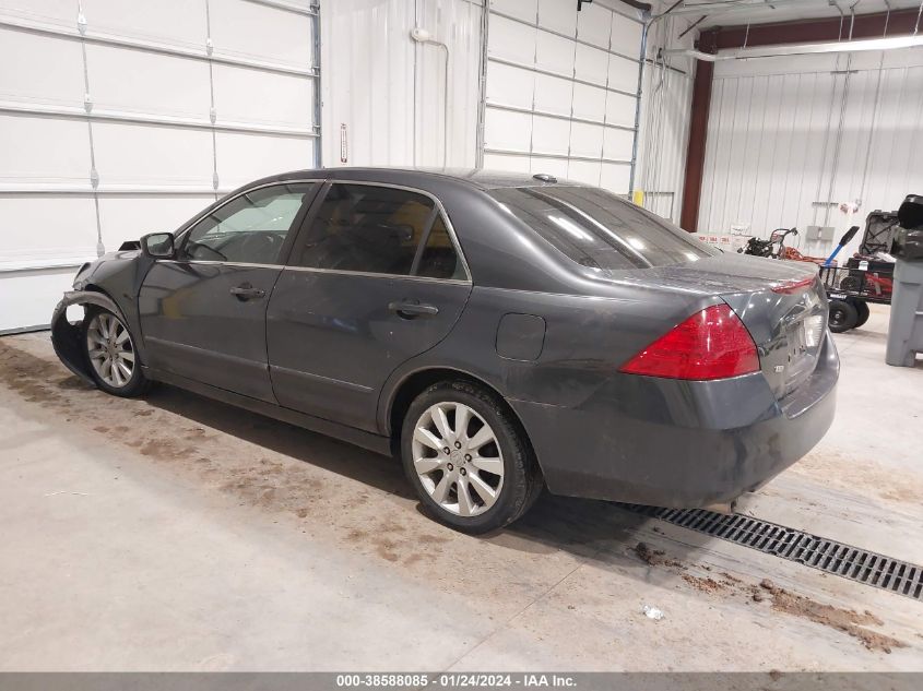 2006 Honda Accord 3.0 Ex VIN: 1HGCM66546A067874 Lot: 38588085