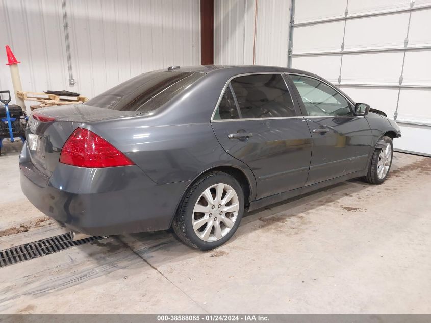 2006 Honda Accord 3.0 Ex VIN: 1HGCM66546A067874 Lot: 38588085