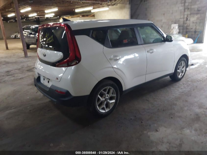 2020 Kia Soul S VIN: KNDJ23AU7L7058846 Lot: 38588548