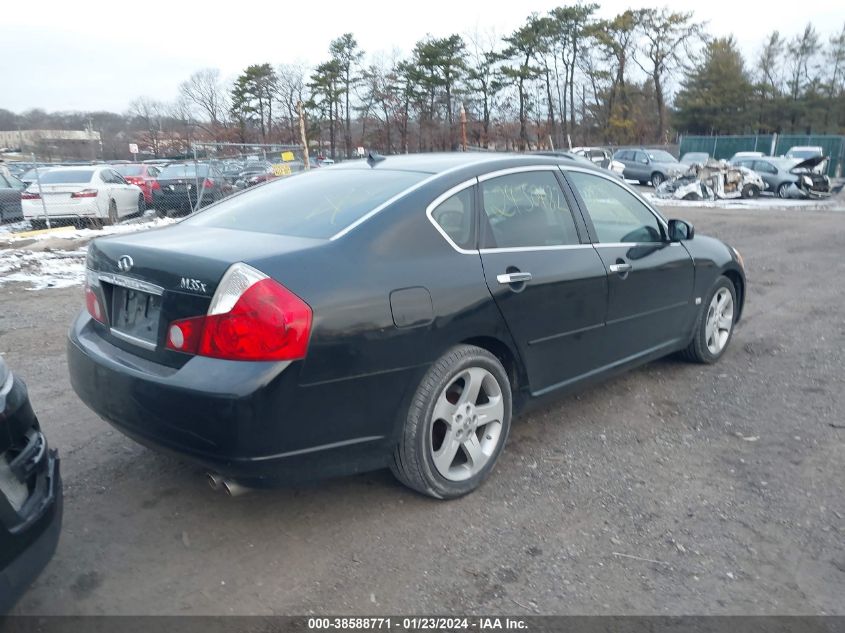 2006 Infiniti M35X VIN: JNKAY01F46M252270 Lot: 38588771