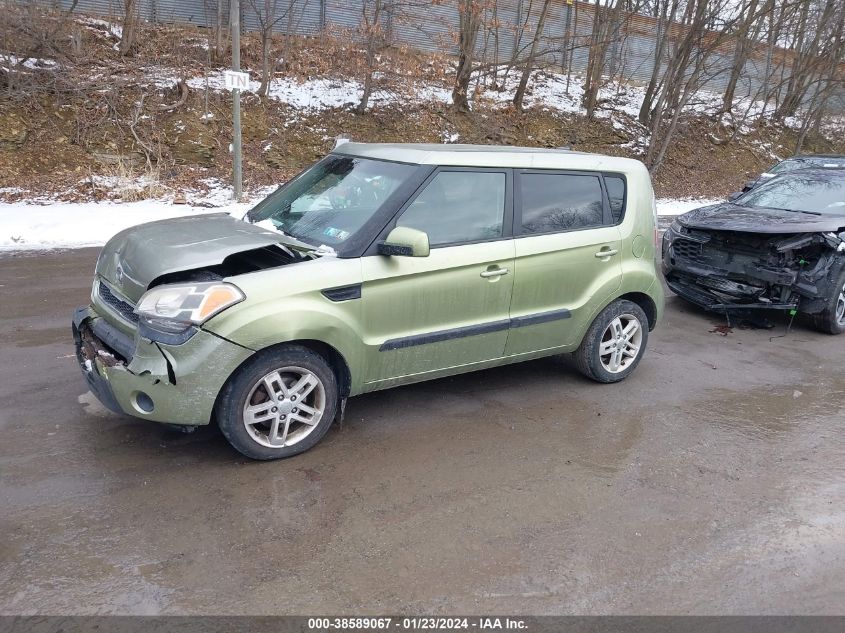 2011 Kia Soul + VIN: KNDJT2A27B7239899 Lot: 38589067