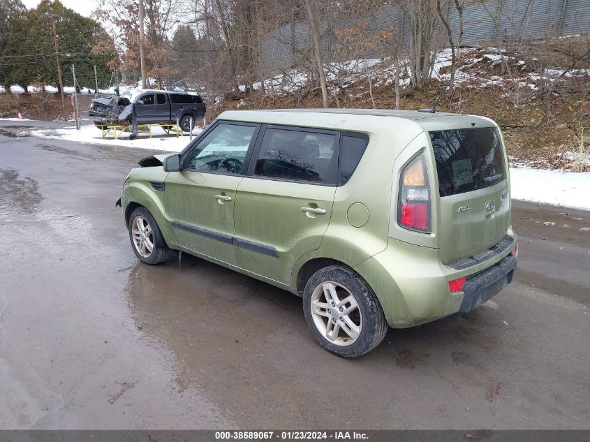 2011 Kia Soul + VIN: KNDJT2A27B7239899 Lot: 38589067