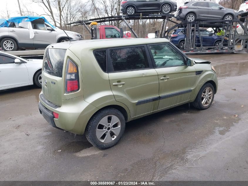 2011 Kia Soul + VIN: KNDJT2A27B7239899 Lot: 38589067