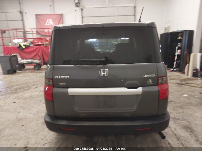 2011 Honda Element Lx VIN: 5J6YH2H35BL006085 Lot: 38589085