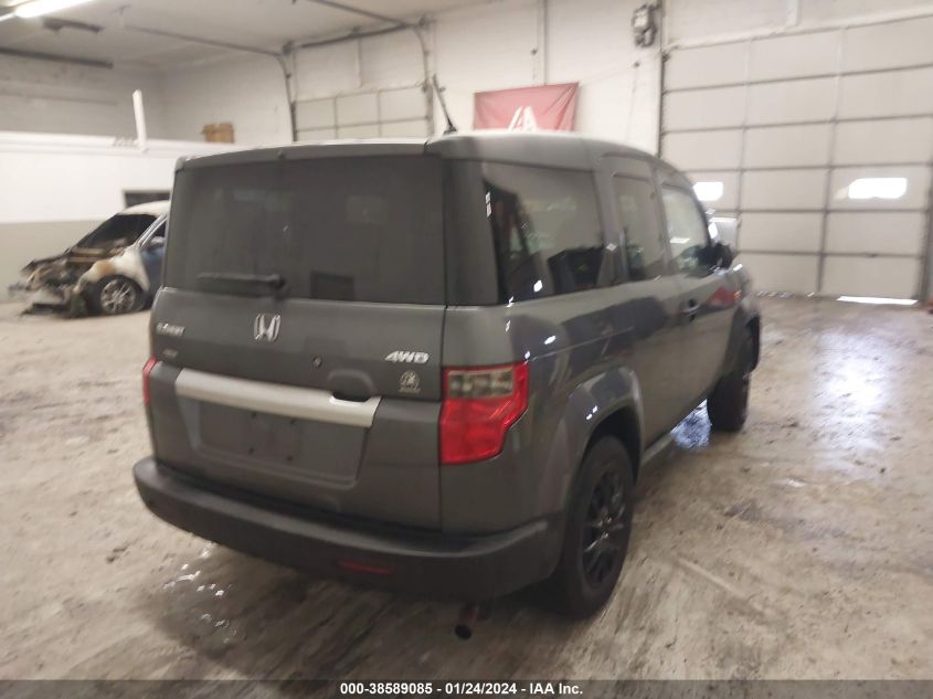 2011 Honda Element Lx VIN: 5J6YH2H35BL006085 Lot: 38589085