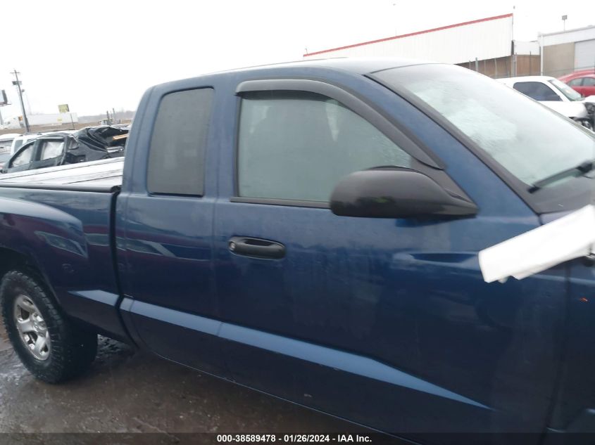 2005 Dodge Dakota St VIN: 1D7HW22N05S254041 Lot: 40369728