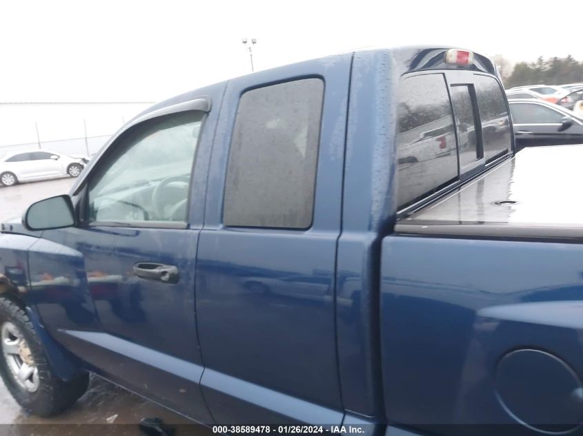 2005 Dodge Dakota St VIN: 1D7HW22N05S254041 Lot: 40369728