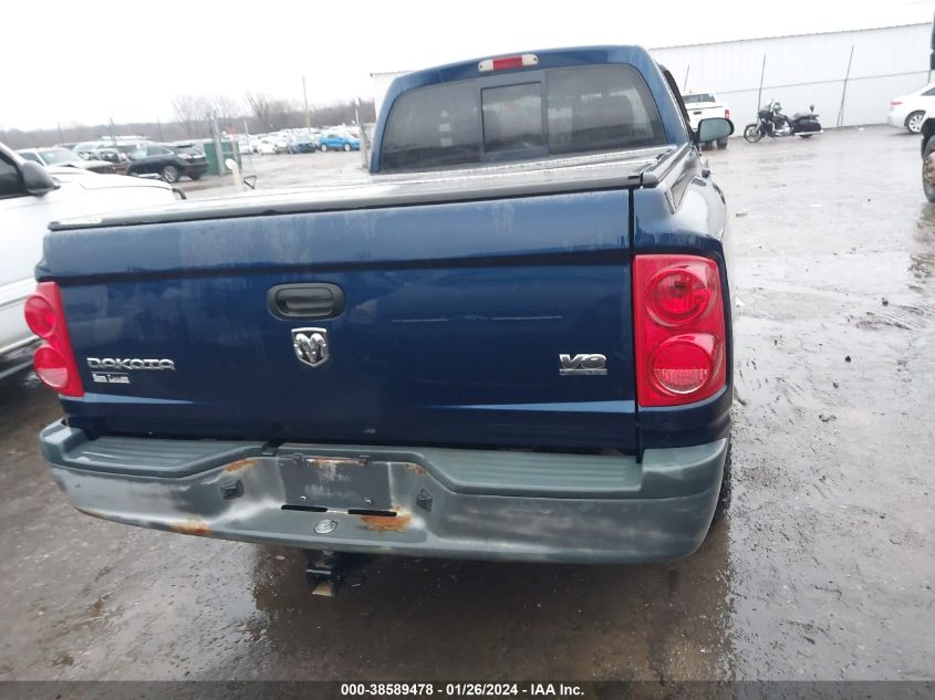 2005 Dodge Dakota St VIN: 1D7HW22N05S254041 Lot: 40369728