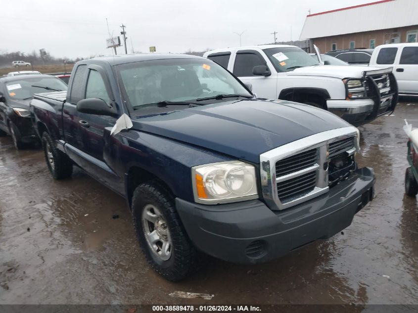 2005 Dodge Dakota St VIN: 1D7HW22N05S254041 Lot: 40369728