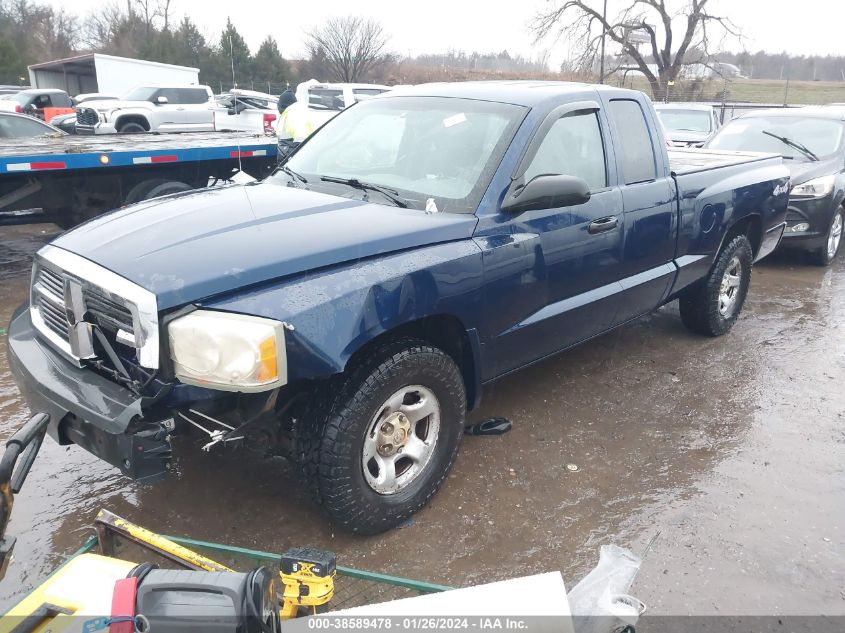 2005 Dodge Dakota St VIN: 1D7HW22N05S254041 Lot: 40369728