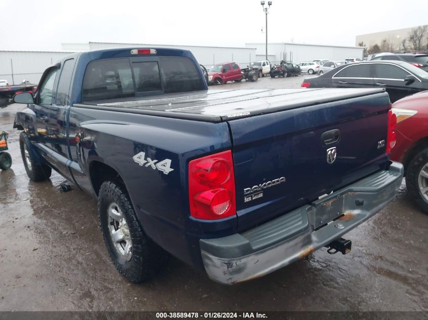 2005 Dodge Dakota St VIN: 1D7HW22N05S254041 Lot: 40369728