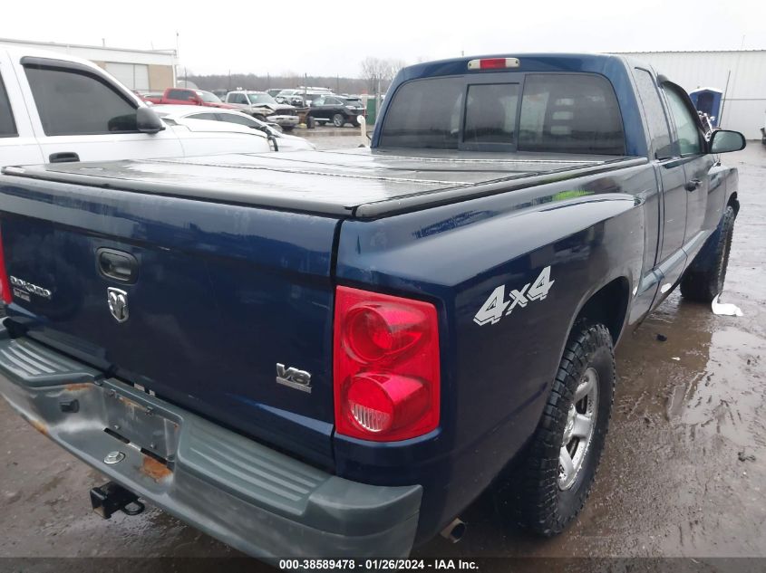 2005 Dodge Dakota St VIN: 1D7HW22N05S254041 Lot: 40369728