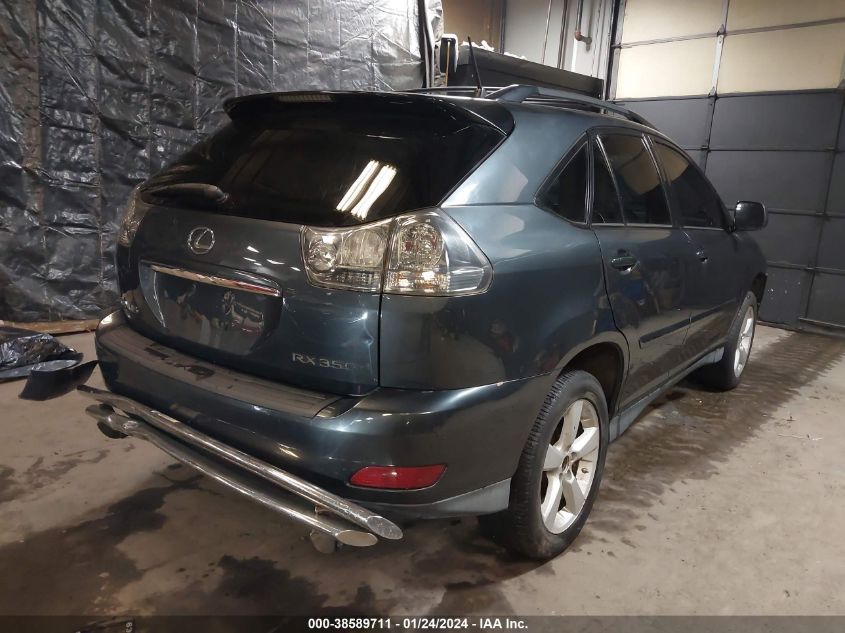 2007 Lexus Rx 350 VIN: 2T2HK31U47C037368 Lot: 38589711