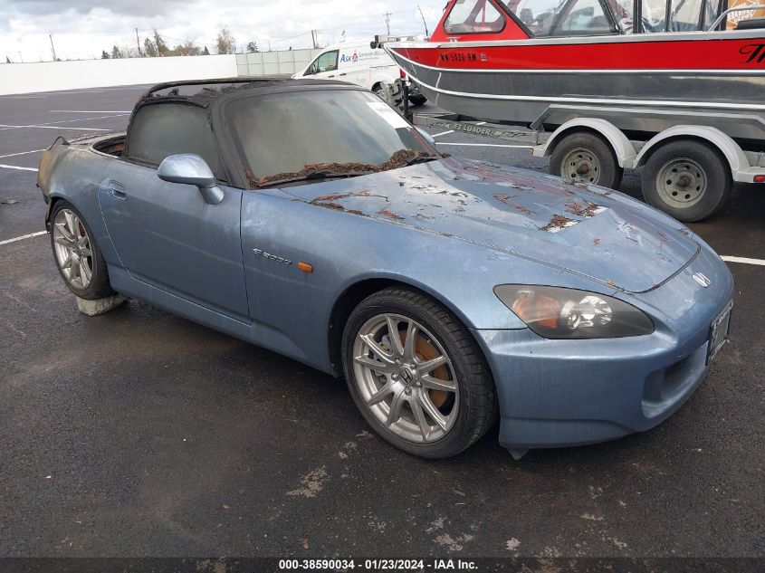 JHMAP21485S001159 2005 Honda S2000