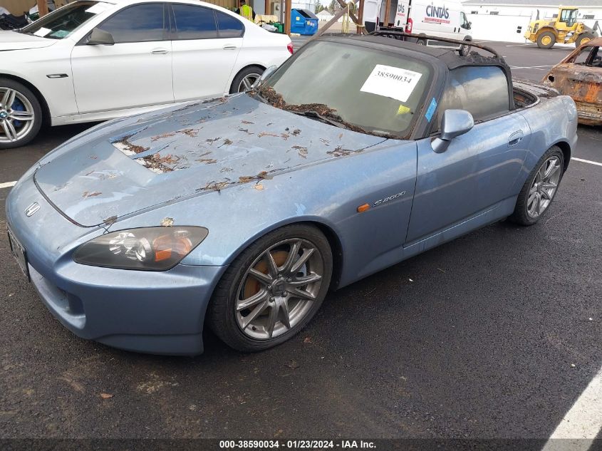 JHMAP21485S001159 2005 Honda S2000